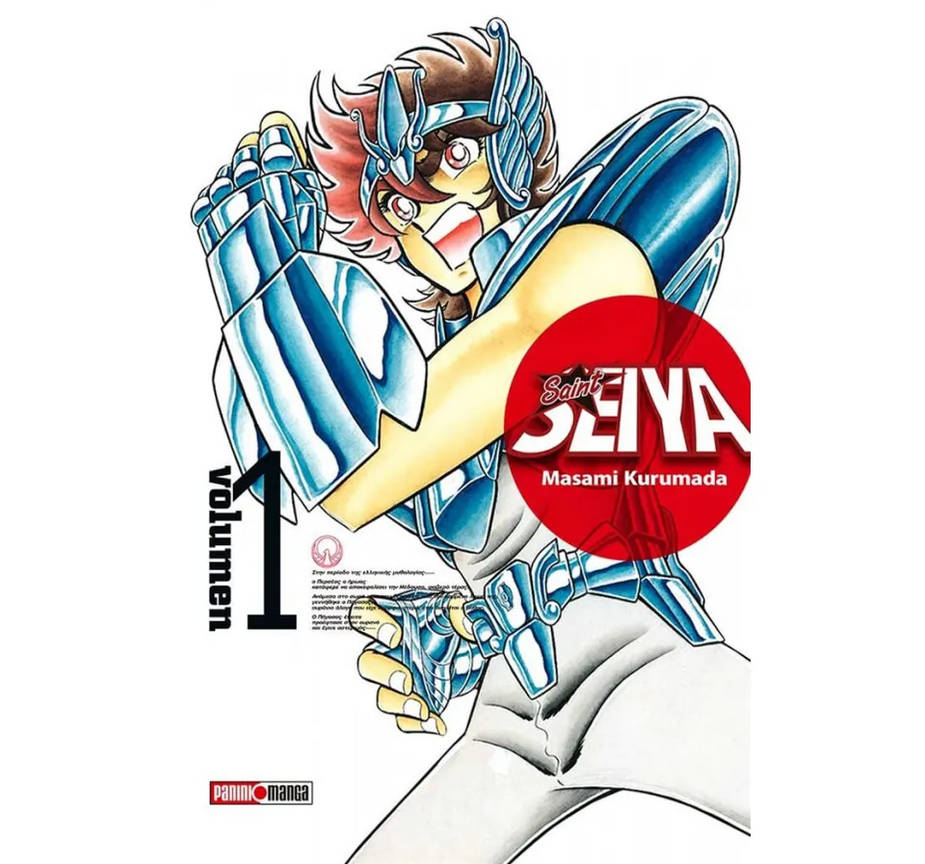 Mundo Anime CR - Portada del volumen #3 del spin-off del manga