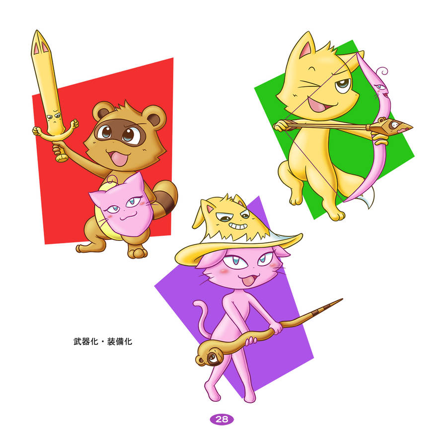 Inanimate TF 02 by peketope on DeviantArt