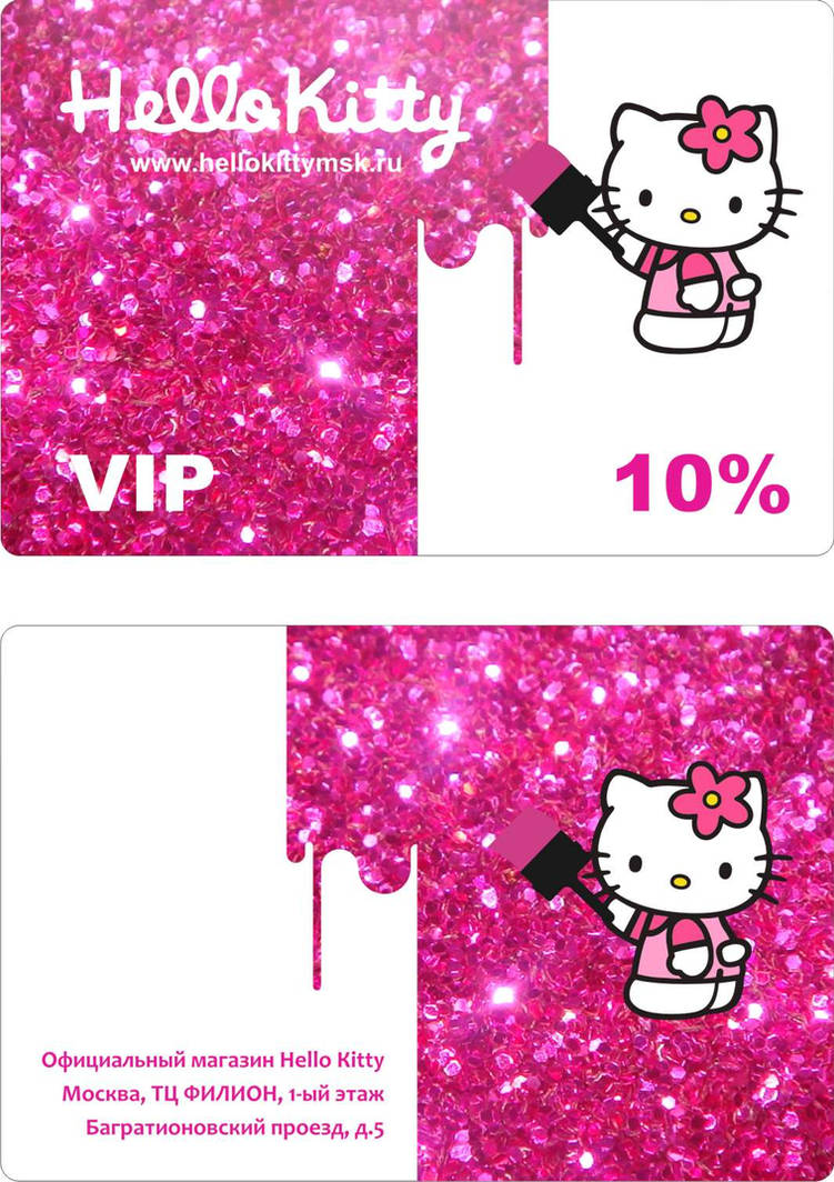 Vip Icons Kitty Hello Kitty vip card by Antonio-c on DeviantArt