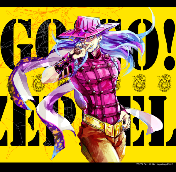 ZEPPELI