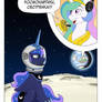 Professional holiday of Princess Luna (Part 2)