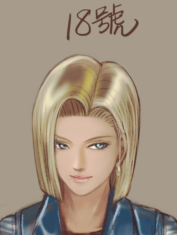 Android 18 Sketch By Dykc On Deviantart Android 18 Sketch By Dykc On Deviantart