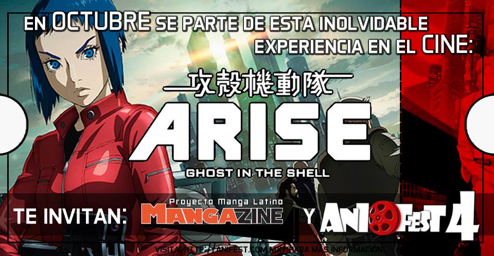 ARISE -GHOST IN THE SHELL-