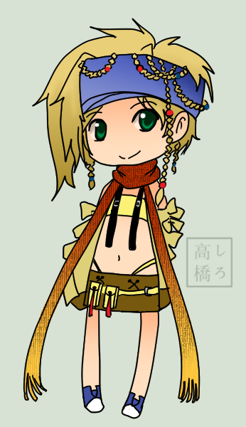 FFX-2 Rikku