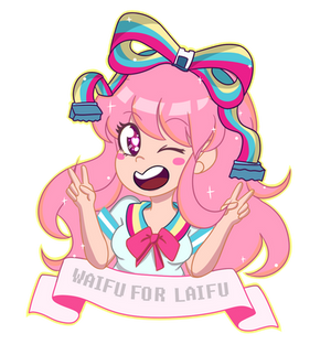 GIFfany