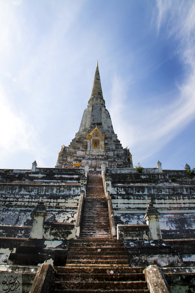 Ayutthaya: White Tower