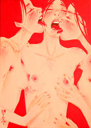 Wash Myself by Pikomi