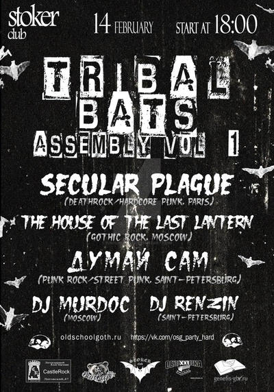 Tribal Bats Assembly vol.1