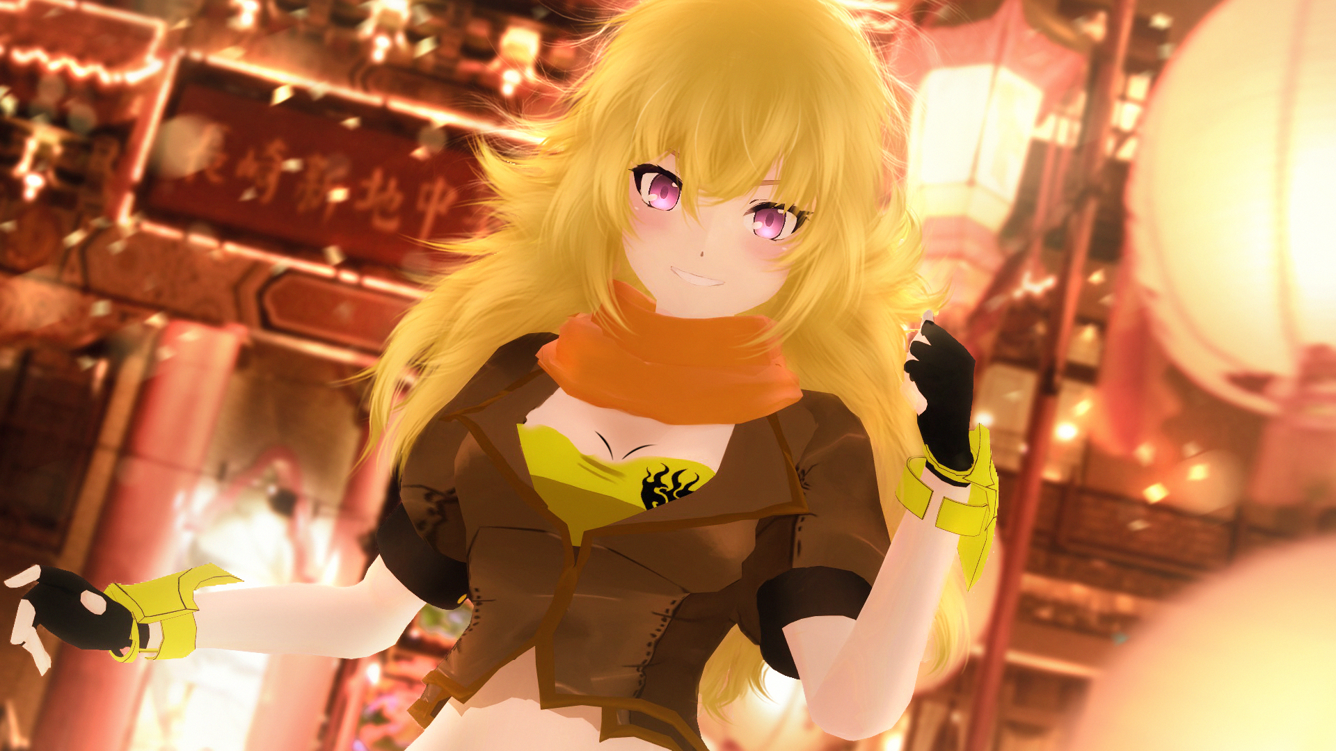 Yang Xiao Long