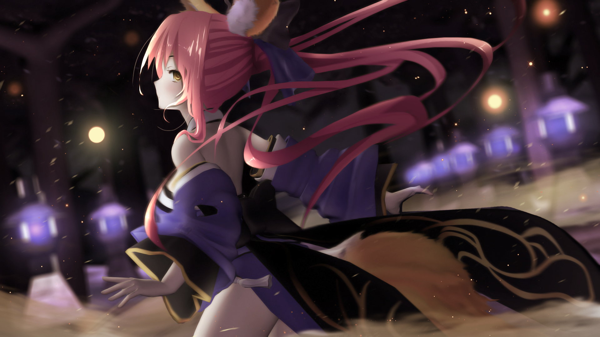 Tamamo No Mae