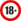 18 age restriction Icon mini