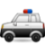 Police Car (Apple iOS) Emote