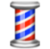 Barber Pole (Apple iOS) Emote