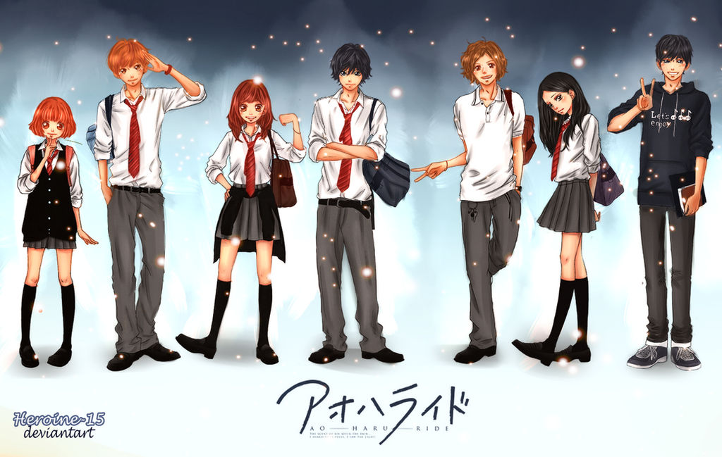 Ao Haru Ride