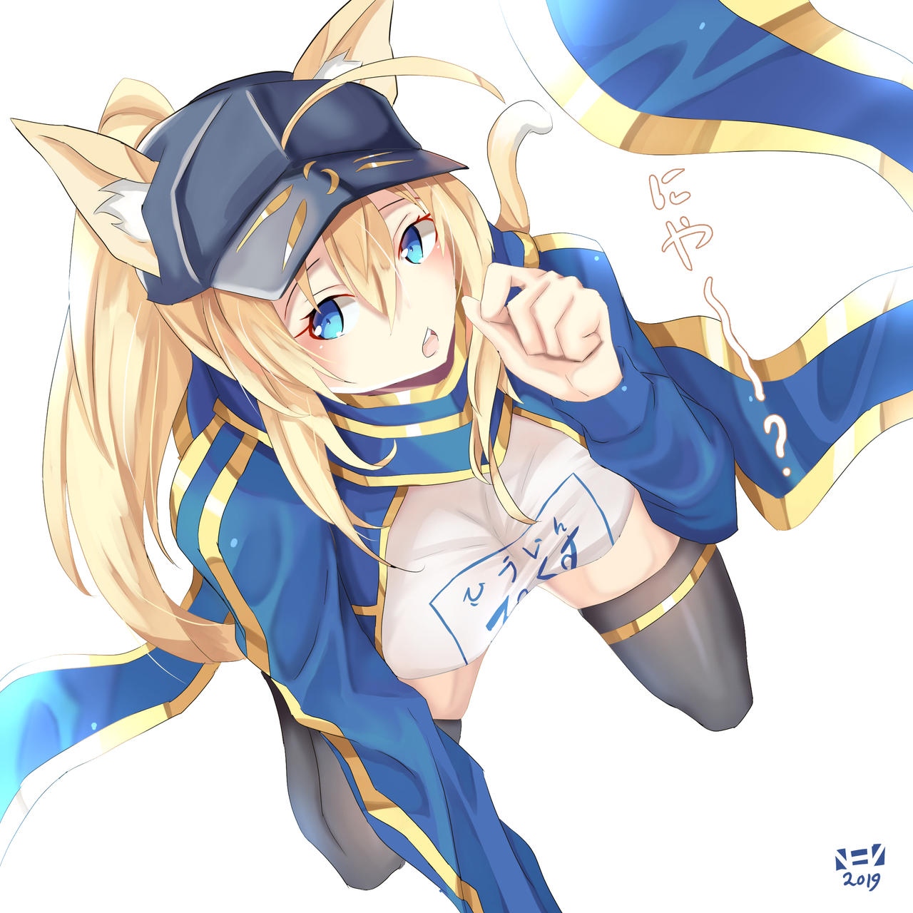 Mhx Nya By Rianez3 On Deviantart Mhx Nya By Rianez3 On Deviantart