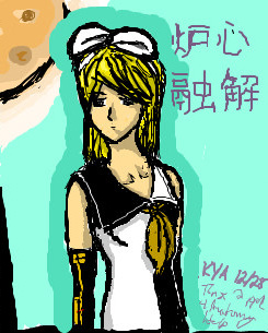 rin - meltdown - iscribble