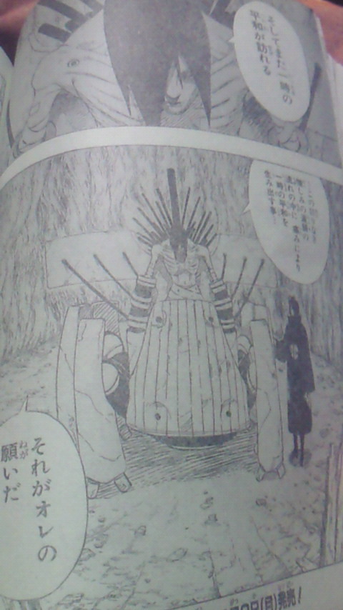 Naruto 436 spoiler - Nagato