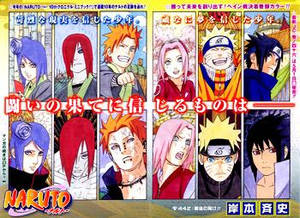 Naruto 442 cover - color
