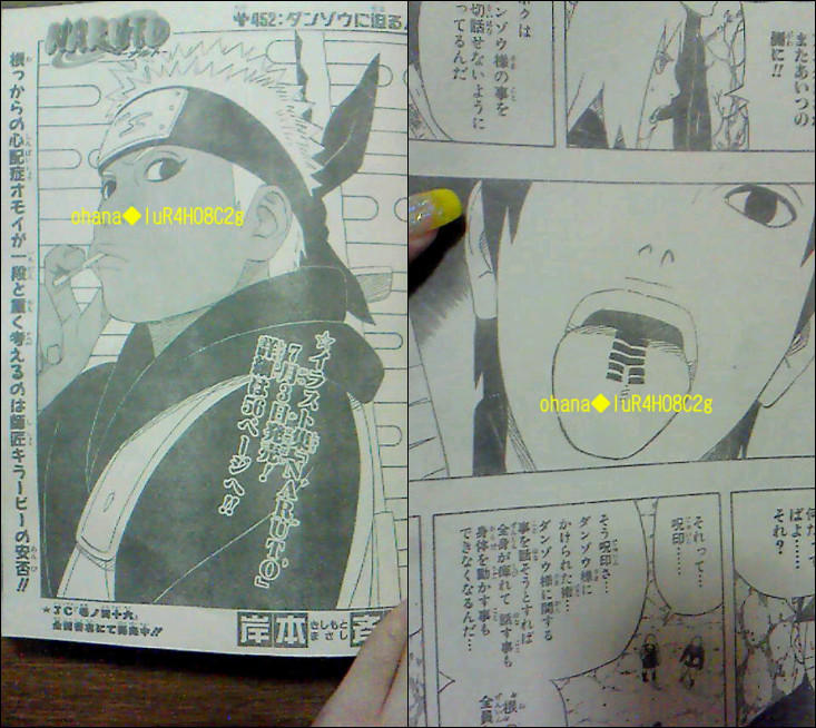 Naruto 452 Spoiler Pics By Thecmelion On Deviantart Naruto 452 Spoiler Pics By Thecmelion On Deviantart