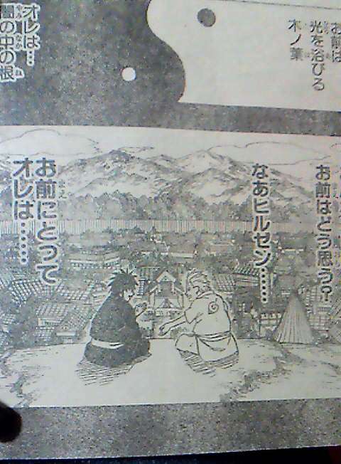 Naruto 481 spoiler pic