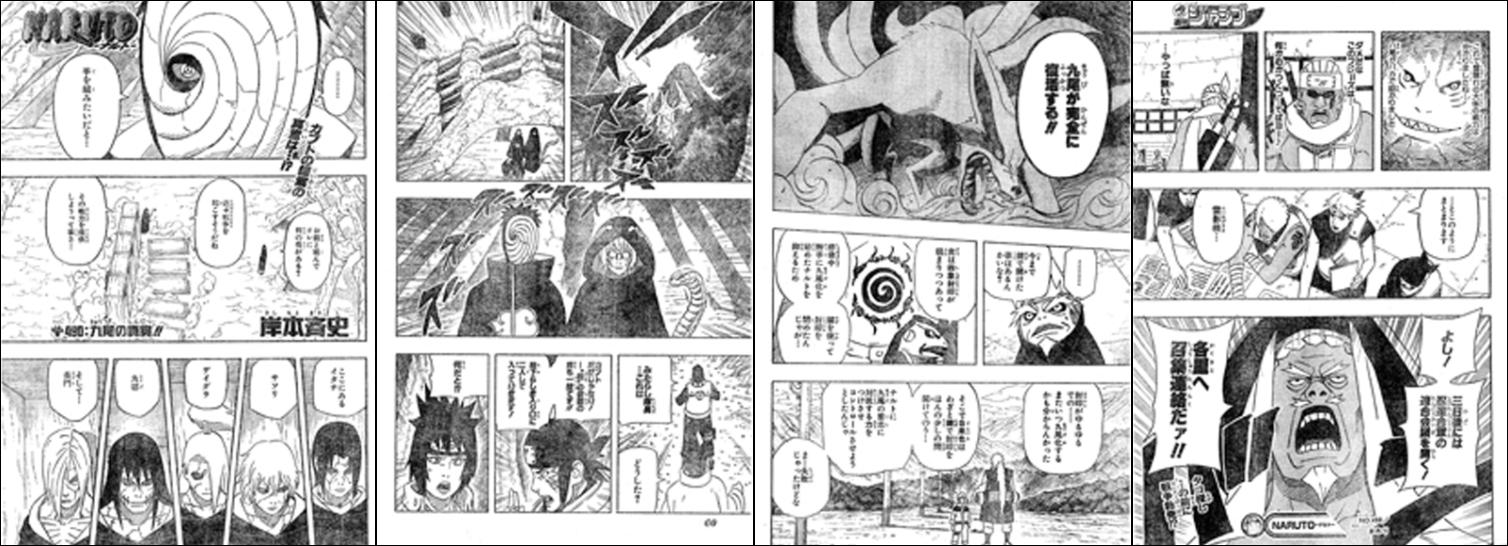 Naruto 490 Spoiler Pics By Thecmelion On Deviantart Naruto 490 Spoiler Pics By Thecmelion On Deviantart