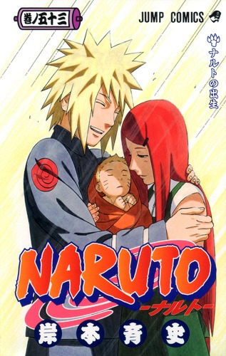 Naruto vol. 53 cover