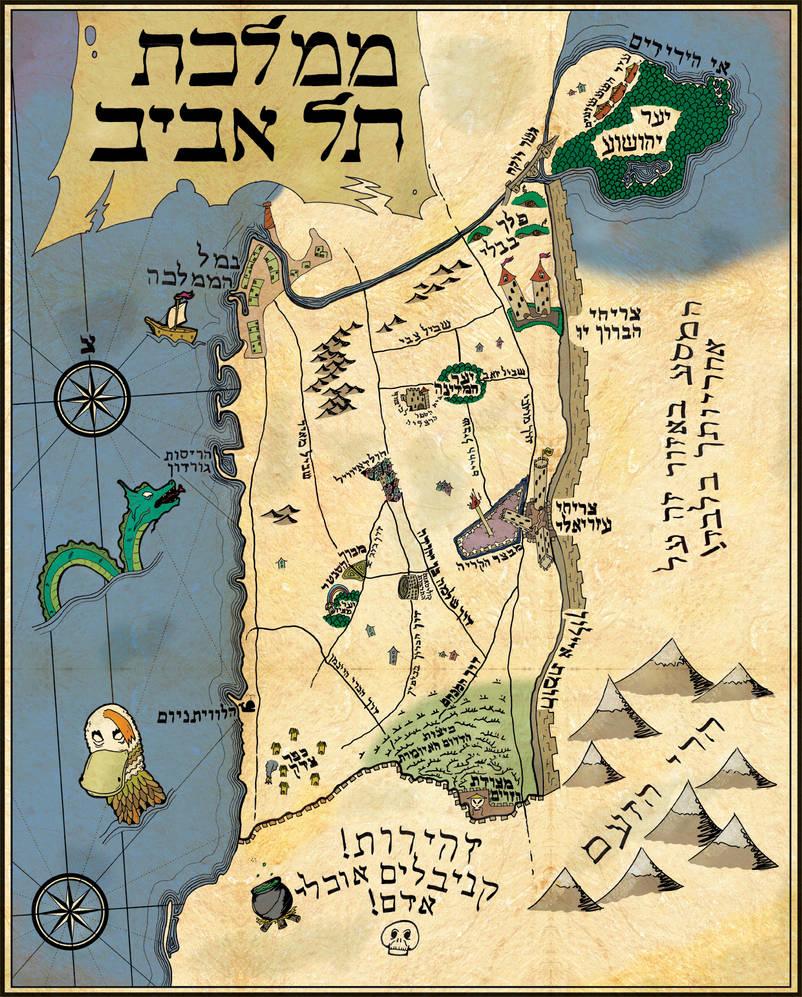 Kingdom of Tel Aviv by Elcool