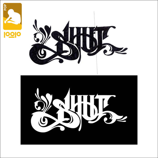 Shute Sticker Shut by suqer on DeviantArt