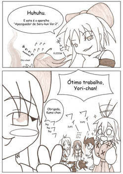 Neo Arukanun Omake pg7