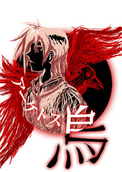 Aketos Crow