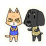 Animal Crossing Pets