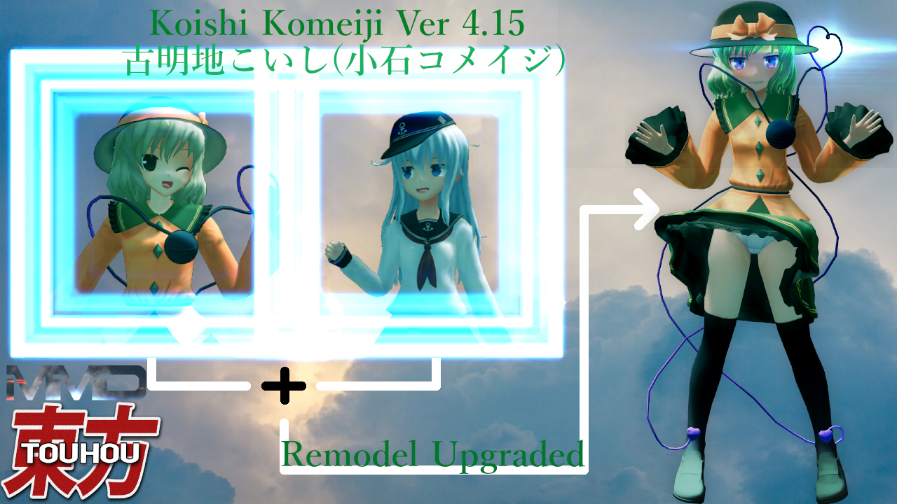 Touhou Mmd Eboshi Koishi Komeiji Dl By Kaizermark On Deviantart