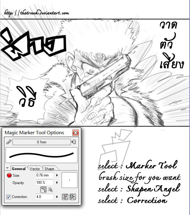 how to draw sound effect in manga studio by thatreech on DeviantArt