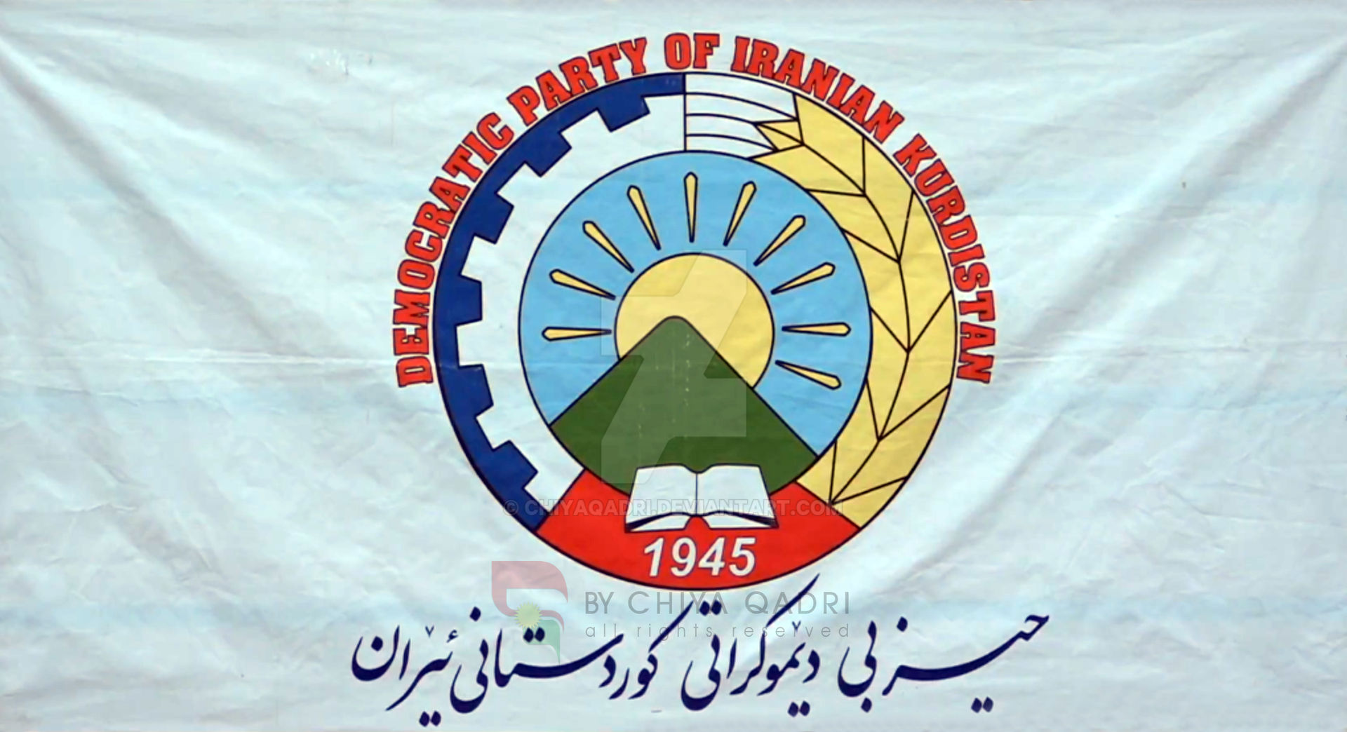 Democratic Party of Iranian Kurdistan PDKI by chiyaqadri on DeviantArt