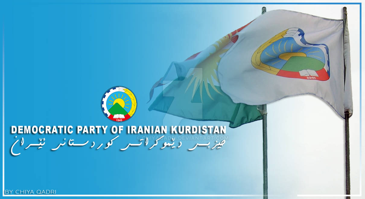 Pdki PDKI Kurdistan Flag by chiyaqadri on DeviantArt