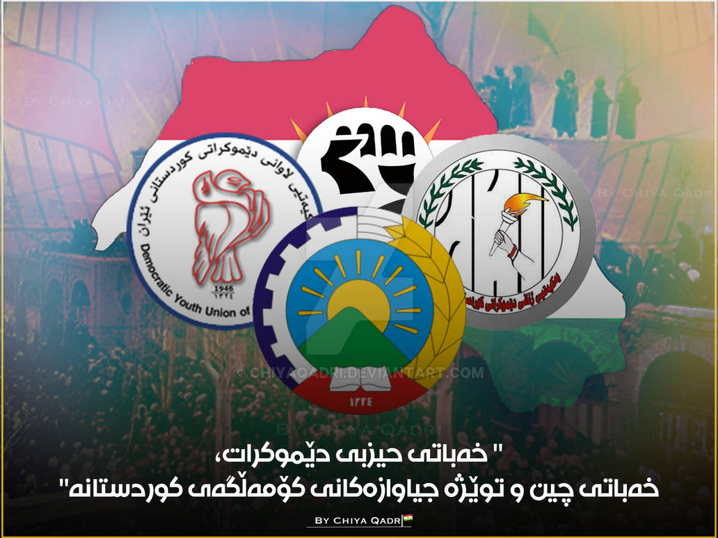 Pdki Iranian Kurdish Pdki, Kdpi Parties Reunite After 16 Years Split – XLIWI
