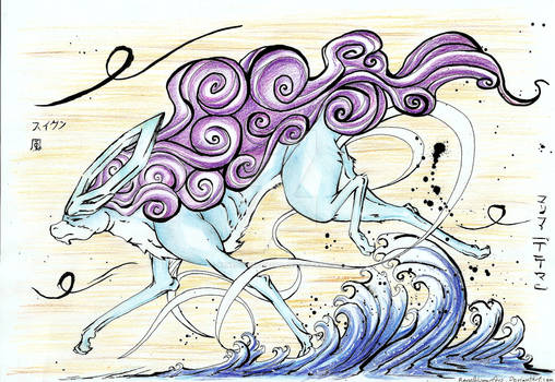 Suicune of Kusanagi Village