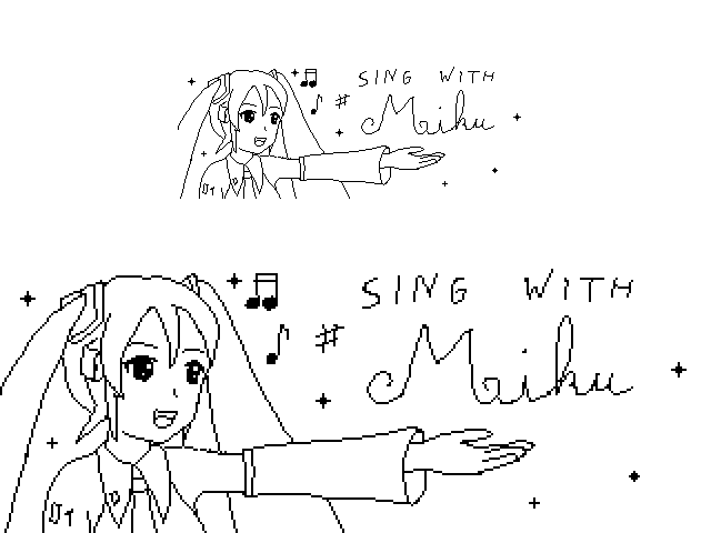 Sing with Miku