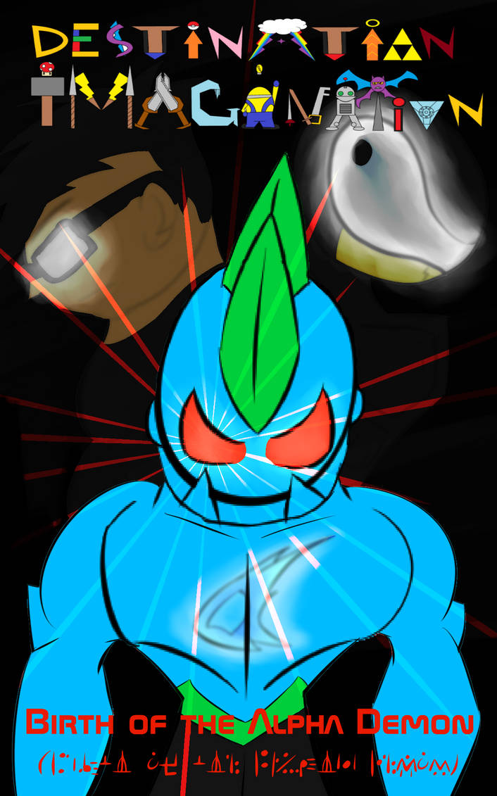 Demon Ralpha Birth of the Alpha Demon Pt. 1 Cover by Thesimpleartist4 on DeviantArt