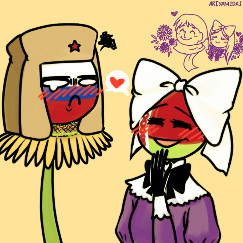 Countryhumans Belarus by DexelsArts on DeviantArt