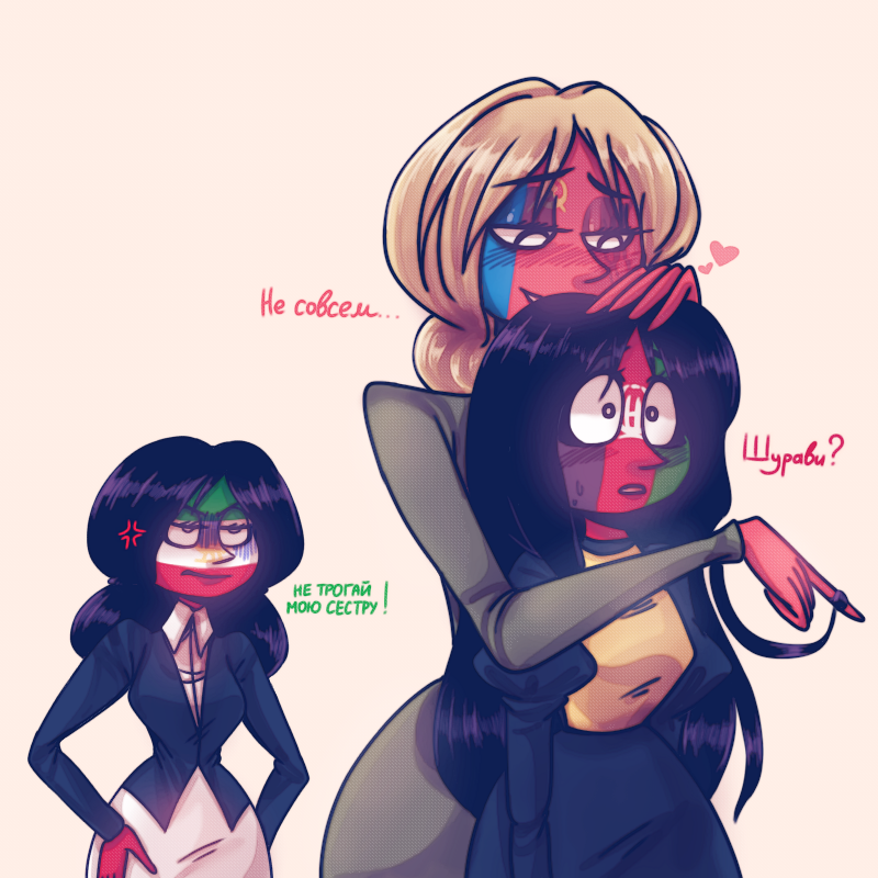 Fem China (countryhumans) by iiValidTrash on DeviantArt