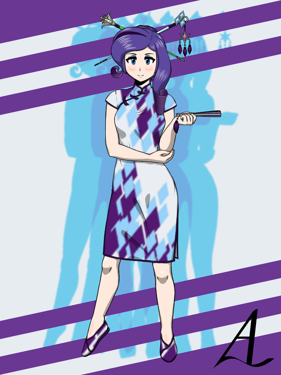 Rarity - Fabou Cheongsam