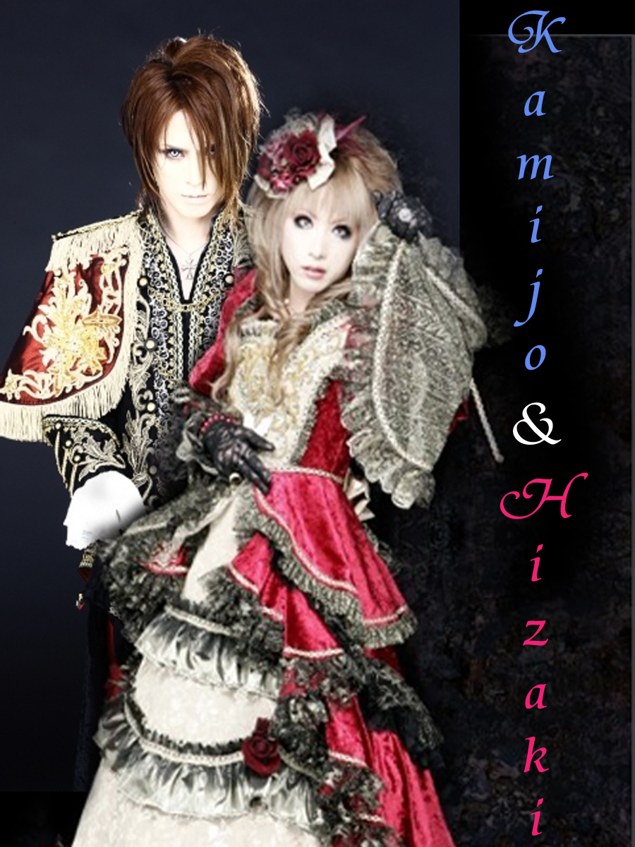 Kamijo x Hizaki again