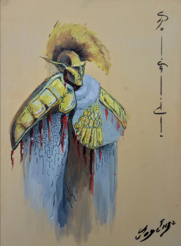 Asur by JozeRiva on DeviantArt