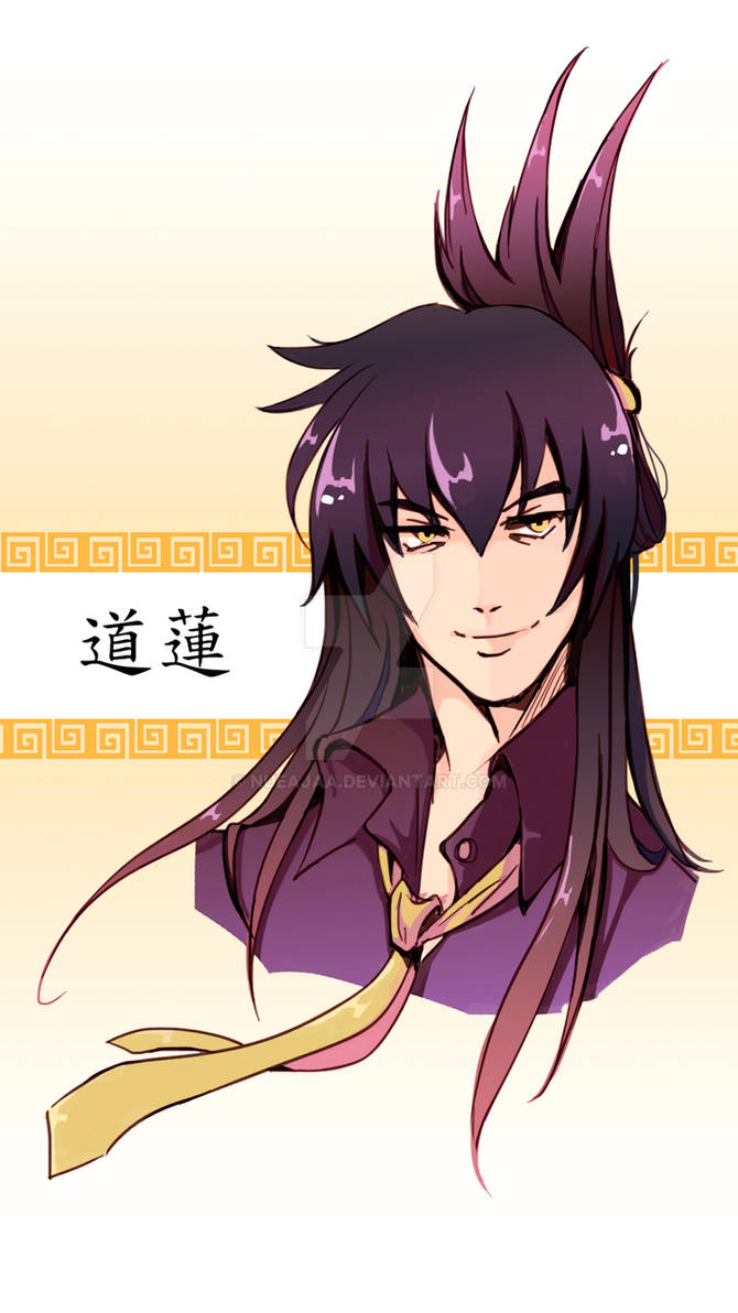 FA : TAO REN by nueajaa on DeviantArt