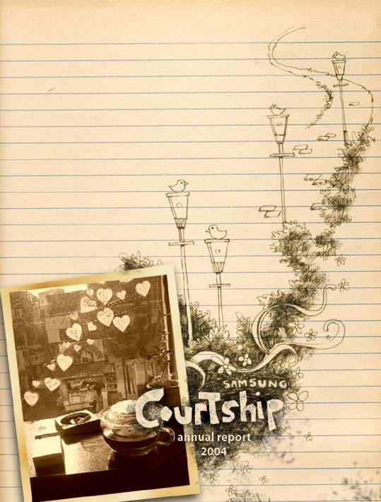 Courtship annual report2