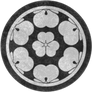 Total War: Shogun 2 ~ Chosokabe Faction Symbol