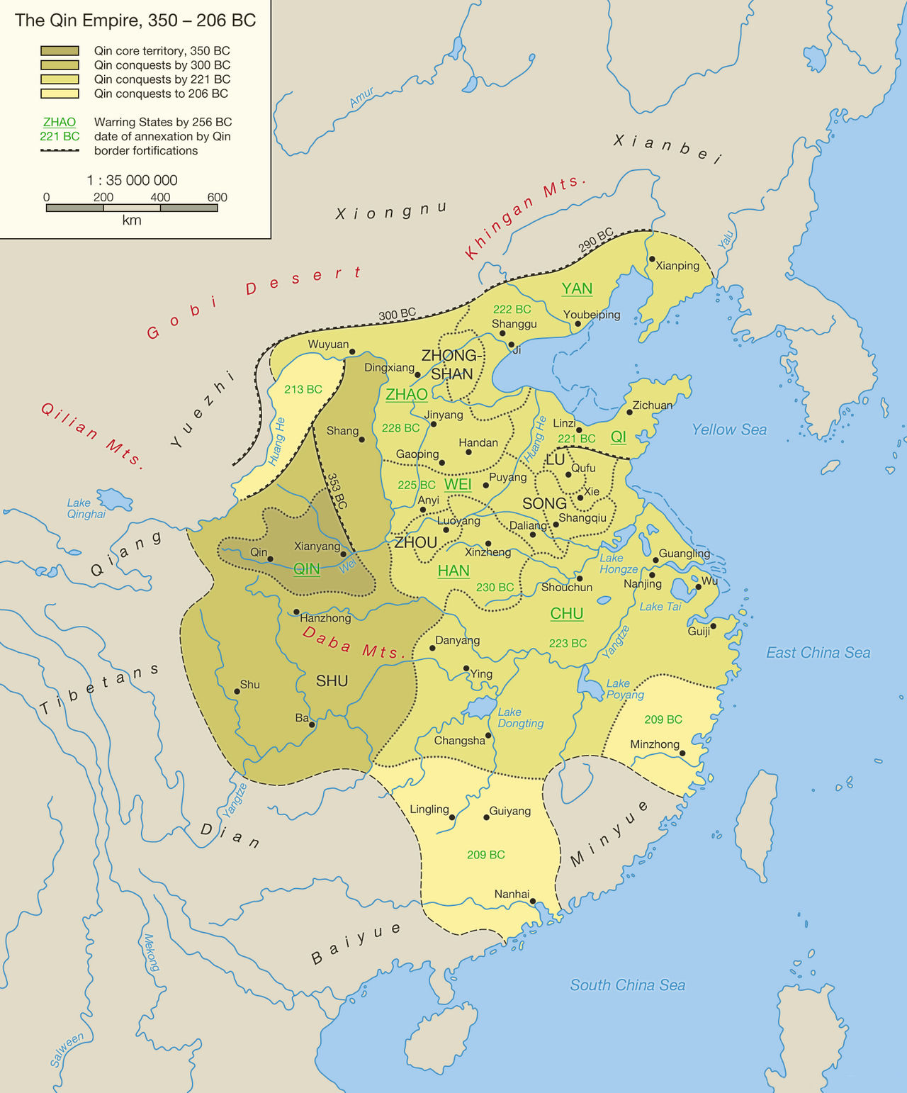 The Qin Empire, 350 - 206 BC