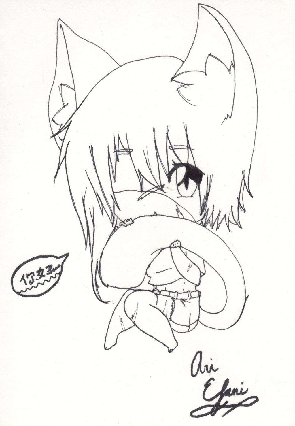 Ari :chibi: