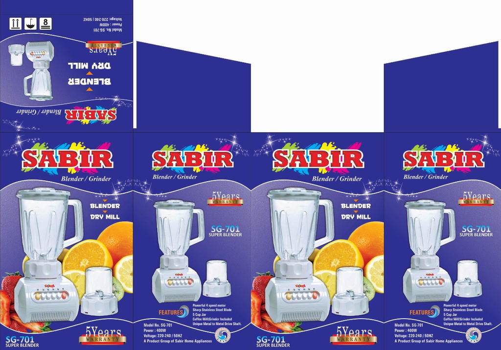 Sabir Machine Sabir Blender Box by Swee2o on DeviantArt